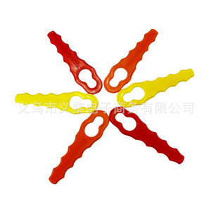 Rotary Lawnmower Blades L70 Gourd Shaped Plastic Manual Push Reel Mower Parts Red Orange Yellow - Product Image 1