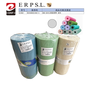 Tapis antidérapant Erpsl 65cm X 15m couleur grise pour la protection des sols - Product Image 3