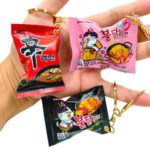 Simulation Instant Noodles Keychain Mini Plastic Snacks Pendant Bag for Phone <strong>Car</strong> &amp; Year Gift New Year <strong>Car</strong> <strong>Key</strong> <strong>Ring</strong> - Product Image 1