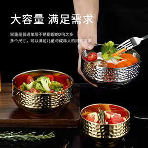 Tazón Aislado Estilo Coreano, Acero Inoxidable 304 de Doble Pared, Diseño de Diamantes, para Ramen, Fideos Fríos, Kimchi, Uso Doméstico - Product Image 1