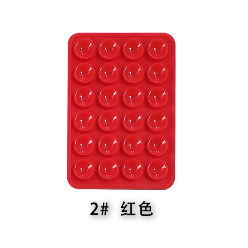 Rouge