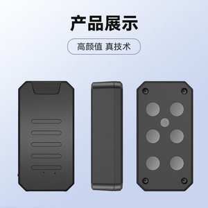 Global Positioner XY502 4G GPS Tracker Ceramic Antenna Long Battery Life 96H Vibration Alarm Vehicle Management - Product Image 3
