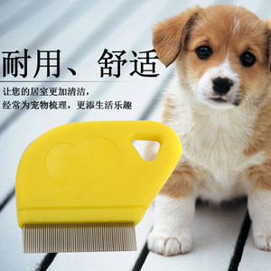 <b>Pet</b> Steel Needle Comb For Dog Grooming With Plastic Handle Convenient Use - Product Image 1