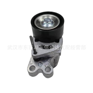 ชุดตัวปรับแรงดึงไดชาร์จ Citroen Peugeot รุ่น 5751C8 1611424580 ใหม่ สำหรับเปลี่ยนซ่อม - Product Image 3