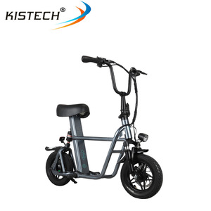 <span class=keywords><strong>FIIDO</strong></span> <span class=keywords><strong>Q1S</strong></span> จักรยานไฟฟ้าที่มี12นิ้วล้อ36โวลต์10.4AH แบตเตอรี่250วัตต์มอเตอร์ - Product Image 3