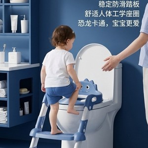 Children's Toilet <b>Training</b> Seat With Step Stool Foldable <b>Potty</b> For Boys And Girls PP Material Blue Color - Product Image 4