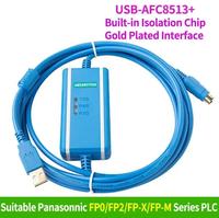 Câble de programmation USB-AFC8513/8503 avec connecteurs plaqués or, isolation en PVC, communication RS485 pour systèmes de contrôle industriels