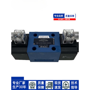Vanne de commande directionnelle à solénoïde Fengtehang 4WE10E31B CG24N9Z5L Vanne hydraulique - Product Image 3