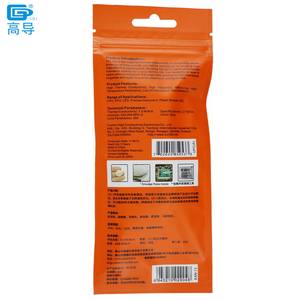 ซิลิโคนระบายความร้อนชนิดเทอร์มอลคอนดักทีฟ 4 ชิ้น น้ำหนัก 4 กรัม สีเทา รุ่น GD-2 7.5W สำหรับแผ่นระบายความร้อน CPU - Product Image 2