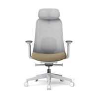 Chaise de bureau moderne avec dossier en filet, hauteur réglable, support lombaire, accoudoirs 4D, pivotante, ergonomique, adaptée au bureau à domicile