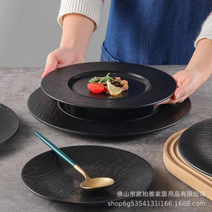 Black Round <b>Melamine</b> <b>Plate</b> 7006 Solid Color Flat <b>Plate</b> For Restaurant Steak Pasta Party Use - Product Image 1