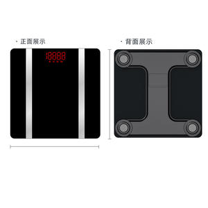 Báscula Inteligente Lefu, Rectangular, Sensor de Alta Precisión, Funciona con Batería, Control Táctil, Báscula de Medición de Peso para el Hogar - Product Image 3