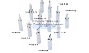 Mtk Sk I B C D highquality leadfree environmentally friendly soldering iron tip - Product Image 2