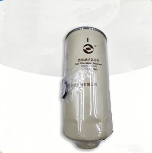Filtre séparateur eau-carburant S00022297 compatible avec les moteurs EFI de tracteurs, niveleuses et rouleaux compresseurs XCMG - Product Image 6