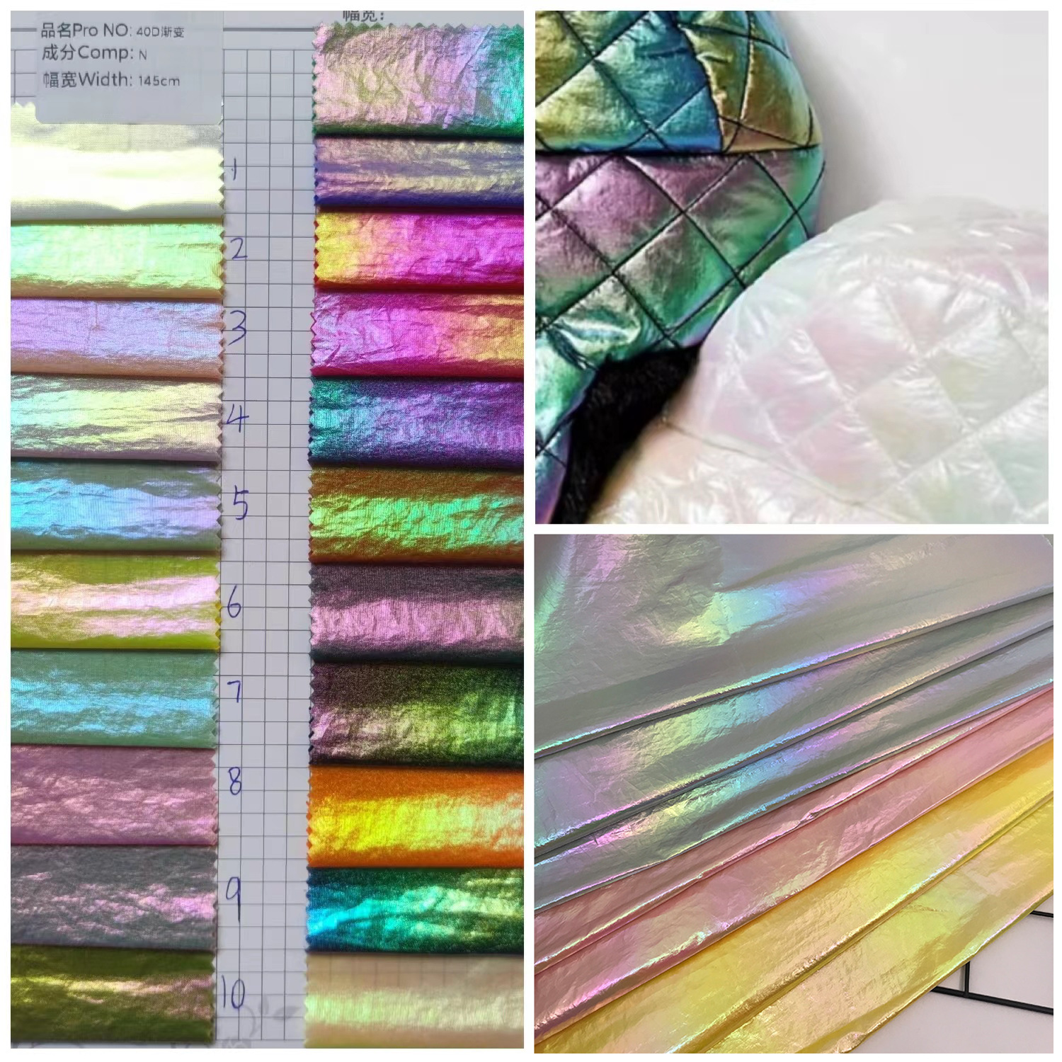 Metallic Foil Woven 40D Nylon Wrinkle Taffeta Glossy Color Gradient Waterproof Pu Coating Glitter Fabric for Jacket, Bags