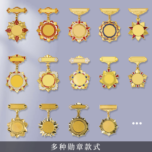 Tùy Chỉnh Huy Chương Giải Thưởng Trại Hè Hoạt Động Cạnh Tranh <span class=keywords><strong>Honor</strong></span> Huy Chương Kẽm Hợp Kim Kim Loại Huy Hiệu Pin Huy Chương Cho <span class=keywords><strong>Honor</strong></span> - Product Image 6