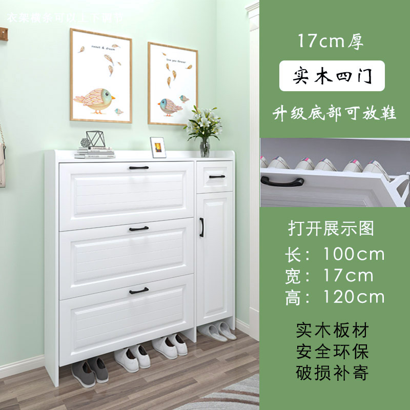 Madera maciza de cuatro puertas 100 largo 17 ancho 120 alto