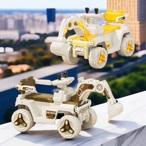 حفارة كهربائية للأطفال ، لعبة سيارة قابلة للركوب ، ماكينة خطاف للأولاد ، مادة بلاستيكية - Product Image 6