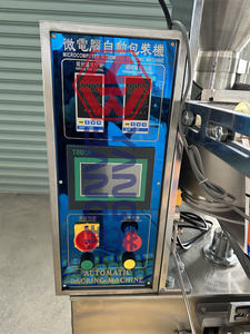 <span class=keywords><strong>เครื่อง</strong></span>บรรจุ<span class=keywords><strong>ผง</strong></span><span class=keywords><strong>ซัก</strong></span>ฟอกอัตโนมัติ รุ่น YB-300K - Product Image 2