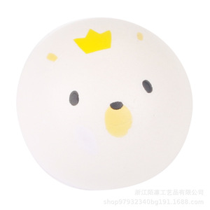 <b>Cute</b> <b>Bear</b> Bread Plush Toy Pu Foam High Rebound Fidget Toy For Kids 2 To 4 Years Unisex - Product Image 1
