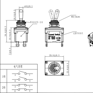 TOOWEI Impermeable a prueba de polvo Resistente a la corrosión 2Pos DPST <span class=keywords><strong>Interruptor</strong></span> de palanca de encendido y apagado - Product Image 2