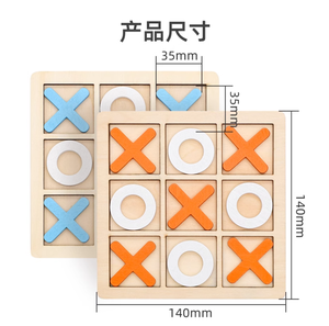 Gia đình vui vẻ tương tác bằng gỗ Tic Tac Toe bảng trò chơi logic suy nghĩ câu đố giải cờ vua với ba nhân vật Câu Đố xxoo - Product Image 5