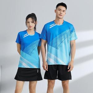 T-shirt léger en polyester pour hommes et femmes, anti-humidité, pour badminton et tennis - Product Image 5