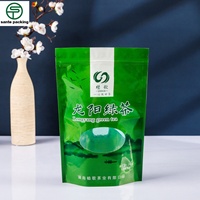 Sachets personnalisés à fond plat, résistants à l'humidité, pour emballage alimentaire, impression hélio, pour chewing-gum, aliments pour animaux, snacks, biodégradables, en aluminium