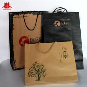 ถุงกระดาษคราฟท์สีน้ำตาลงานฝีมือคุณภาพสูง รีไซเคิลได้ ราคาถูก พิมพ์โลโก้ตามสั่ง รับผลิตแบบ OEM สำหรับซูเปอร์มาร์เก็ต พิมพ์ออฟเซ็ต พร้อมริบบิ้น - Product Image 6