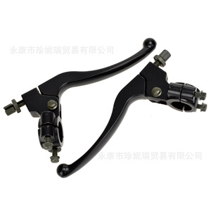 Levier d'embrayage de frein Cupid pour moto tout-terrain, 180 mm, actionné par câble métallique, pièce de rechange pour droitier - Product Image 4