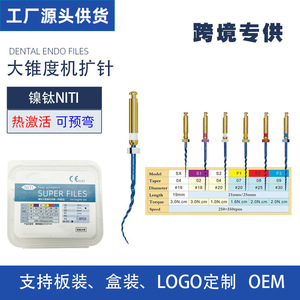 Alésoir dentaire en nickel-titane pour canaux radiculaires, tête conique de 1,4 mm, instrument manuel pour préparation endodontique, certifié CE - Product Image 4