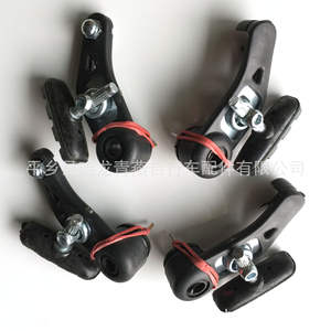 Système de frein à étrier pour vélo de montagne 2624, corps d'étrier en aluminium forgé noir, plaquettes de frein mécaniques réglables en métal - Product Image 2