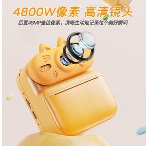 Cámara Instantánea para Niños, Video 1080P, Pantalla de 2 Pulgadas, Juguete Infantil, Regalo - Product Image 2