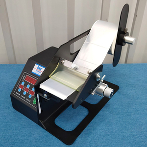 BSC 120mm Sticker Label Dispenser with Counter Automatic Sticker Roll Dispenser with Shape of the Mailed Paper by Label System - Product Image 2