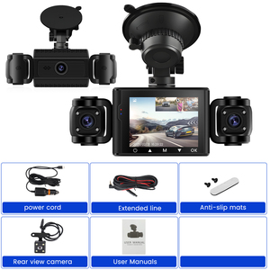 Podofo 4 Lens <strong>Dash</strong> <strong>Cam</strong> DVR 2.4'' 1080P Car Back Box Loop Recording <strong>Motion</strong> <strong>Detection</strong> Night Vision Recorder G-Sensor Wholesale - Product Image 6