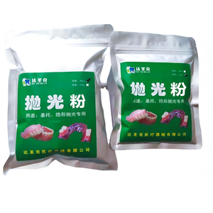 Polvere <span class=keywords><strong>per</strong></span> Lucidatura di Protesi Dentali 250g/500g/10kg, Sabbia <span class=keywords><strong>per</strong></span> Base di Protesi Invisibili - Product Image 1