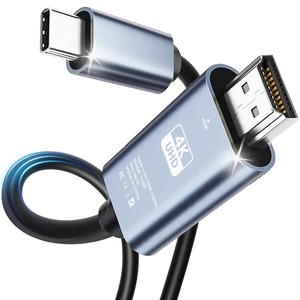 SYONG 2M USB tipo C a HDMI Cable 4K30Hz Conductor de cobre desnudo chaqueta de PVC para HDTV Audio Video ordenador proyector REPRODUCTOR DE DVD uso - Product Image 1