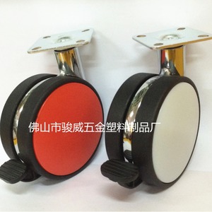 Roue de mobilier moderne de 3 pouces en aluminium et polyuréthane, rigide avec frein, fixation par plaque, silencieuse pour chariot - Product Image 3