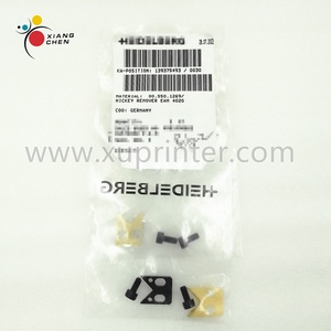Shim WD Original Neuf 00.550.1269 pour Pièces d'Impression Offset HD - Product Image 6