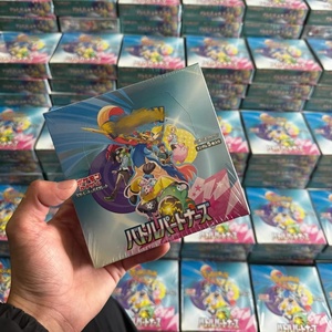Boîte de boosters Pokémon SV9 Battle Partners scellée pour collectionneurs, entraîneurs, fans, cadeau, cartes à collectionner Scarlet Violet originales - Product Image 6