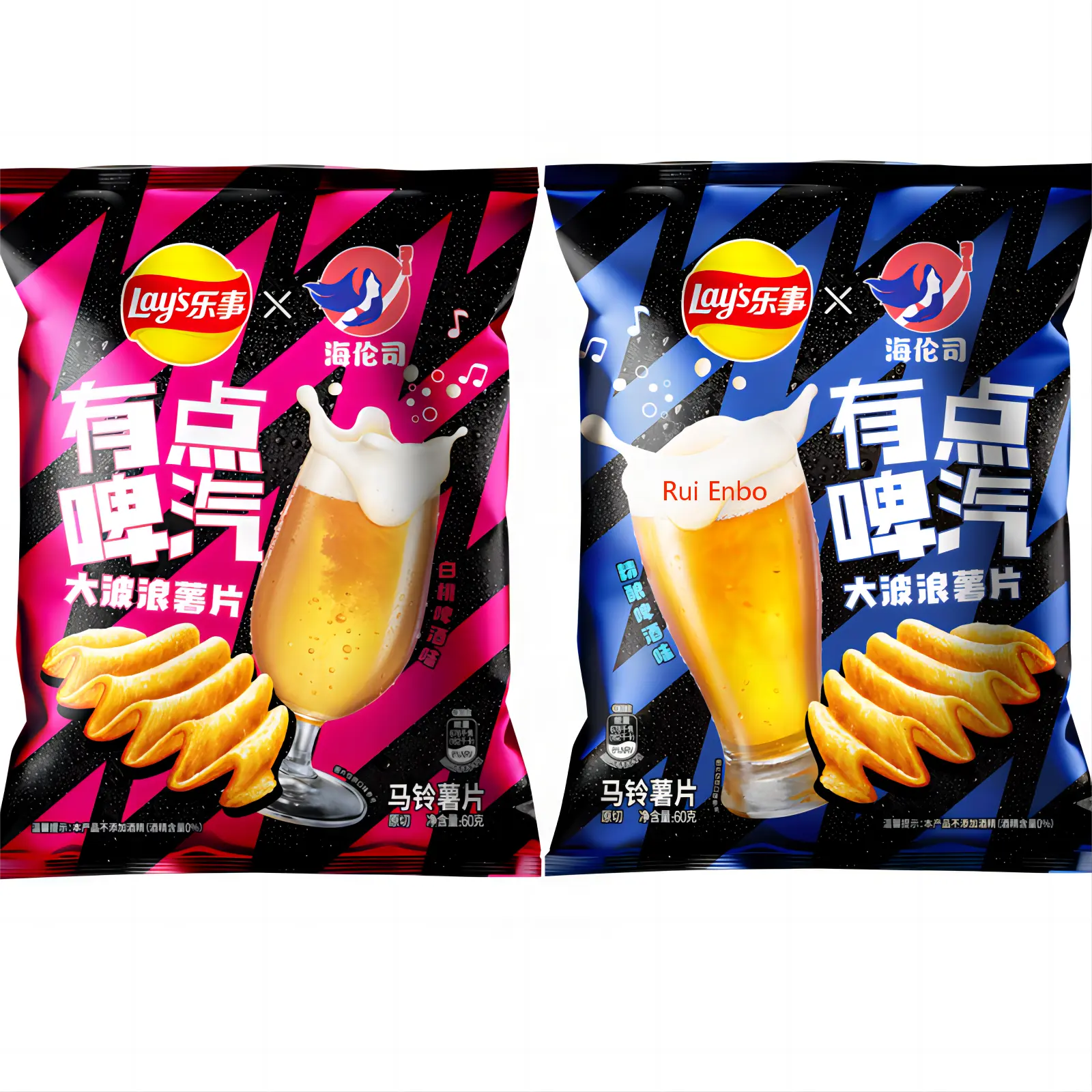 Nieuw Binnen 60G Legt Bier/Witte Perzik Gearomatiseerde Snacks Klassiek Gekookte Knapperige Aardappelchips Big Wave Chips Casual Snacks