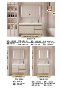 Tocador de <span class=keywords><strong>baño</strong></span> Gabinete de espejo iluminado Soporte técnico integral Instalación en línea Dibujo Procesamiento de piezas personalizadas - Product Image 4