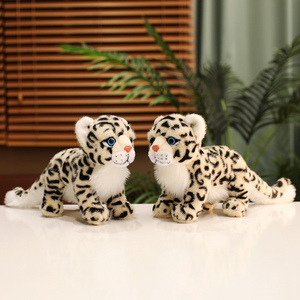 Animal de peluche-Compañero reconfortante-Juguete de peluche de animal ultra suave Animales de la jungla-Guepardo de leopardo de pie realista de 20cm - Product Image 5