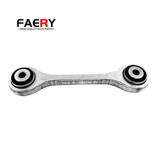 FAERY Système de suspension 8K0411317D 4H0411317A 4M0411317J 8K0411317C lien stabilisateur pour <span class=keywords><strong>Audi</strong></span> A4 A5 Q5 - Product Image 1