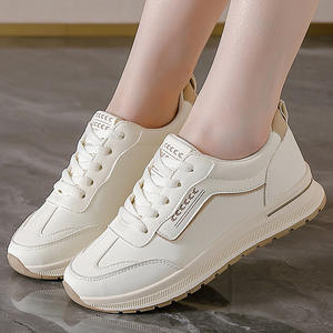 Zapatillas Deportivas Blancas para Mujer, Primavera 2026, Estilo Moderno, Antideslizantes, Casuales - Product Image 4
