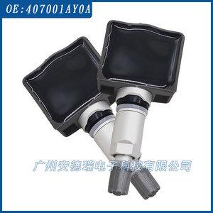 Capteur TPMS Infiniti 407001AY0A, moniteur de pression des pneus externe pour utilisation automobile - Product Image 3