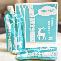 Sève de bouleau pure et naturelle 190 ml, prête à boire, avec une durée de conservation de 12 mois