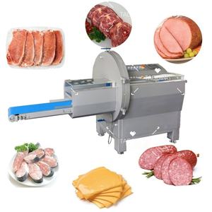 เครื่องหั่นเนื้อหมูเกล็ดเนื้อดิบ Shawarma เครื่องหั่นเนื้ออกไก่ - Product Image 5