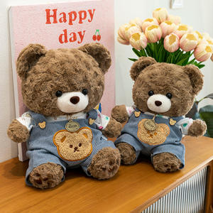 Плюшевый мишка-игрушка 35/45 см: мягкая, пушистая, для детей, мальчиков и девочек, подарок на день рождения - Product Image 1