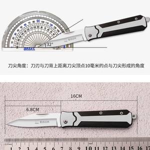 Navaja Plegable para Dropshipping en Shopify, Herramienta de Supervivencia para Exteriores, Alta Dureza, Portátil, Autodefensa, Acero en Polvo, EDC, Navaja de Bolsillo - Product Image 3